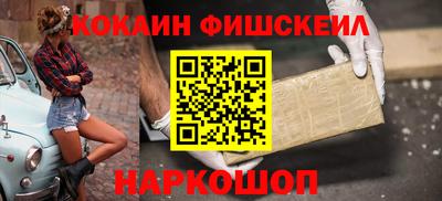 гашиш Краснодар