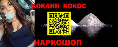 MDMA Кумертау