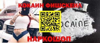 гашиш Краснодар