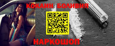 амфетамин Кунгур