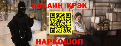 амфетамин Кунгур