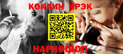 гашиш Краснодар