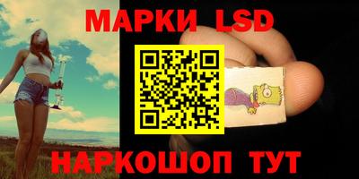 гашиш Краснодар