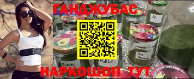 MDMA Кумертау