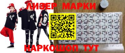 гашиш Краснодар