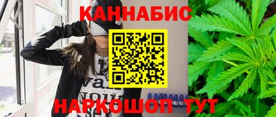 MDMA Кумертау