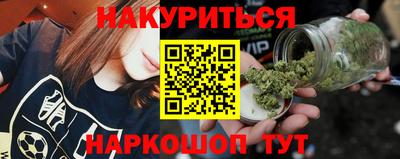 амфетамин Кунгур