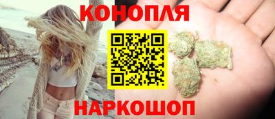 амфетамин Кунгур