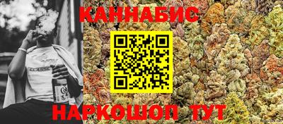 ГАЛЛЮЦИНОГЕННЫЕ ГРИБЫ Краснокаменск