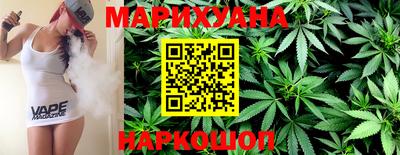 гашиш Краснодар