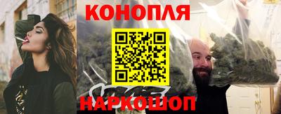 мяу мяу кристалл Кулебаки