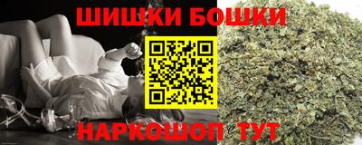 амфетамин Кунгур
