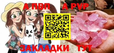 гашиш Краснодар
