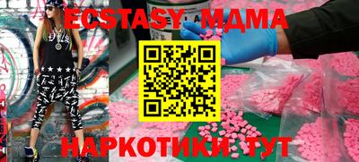 гашиш Краснодар