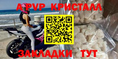 MDMA Кумертау