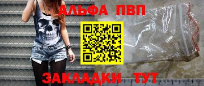 ГАЛЛЮЦИНОГЕННЫЕ ГРИБЫ Краснокаменск