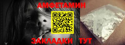 MDMA Кумертау