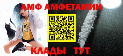 MDMA Кумертау