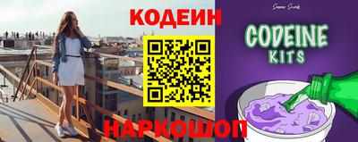 MDMA Кумертау