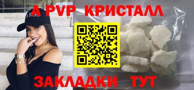 амфетамин Кунгур