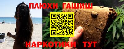 мяу мяу кристалл Кулебаки