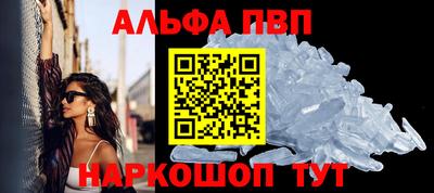 ГАЛЛЮЦИНОГЕННЫЕ ГРИБЫ Краснокаменск